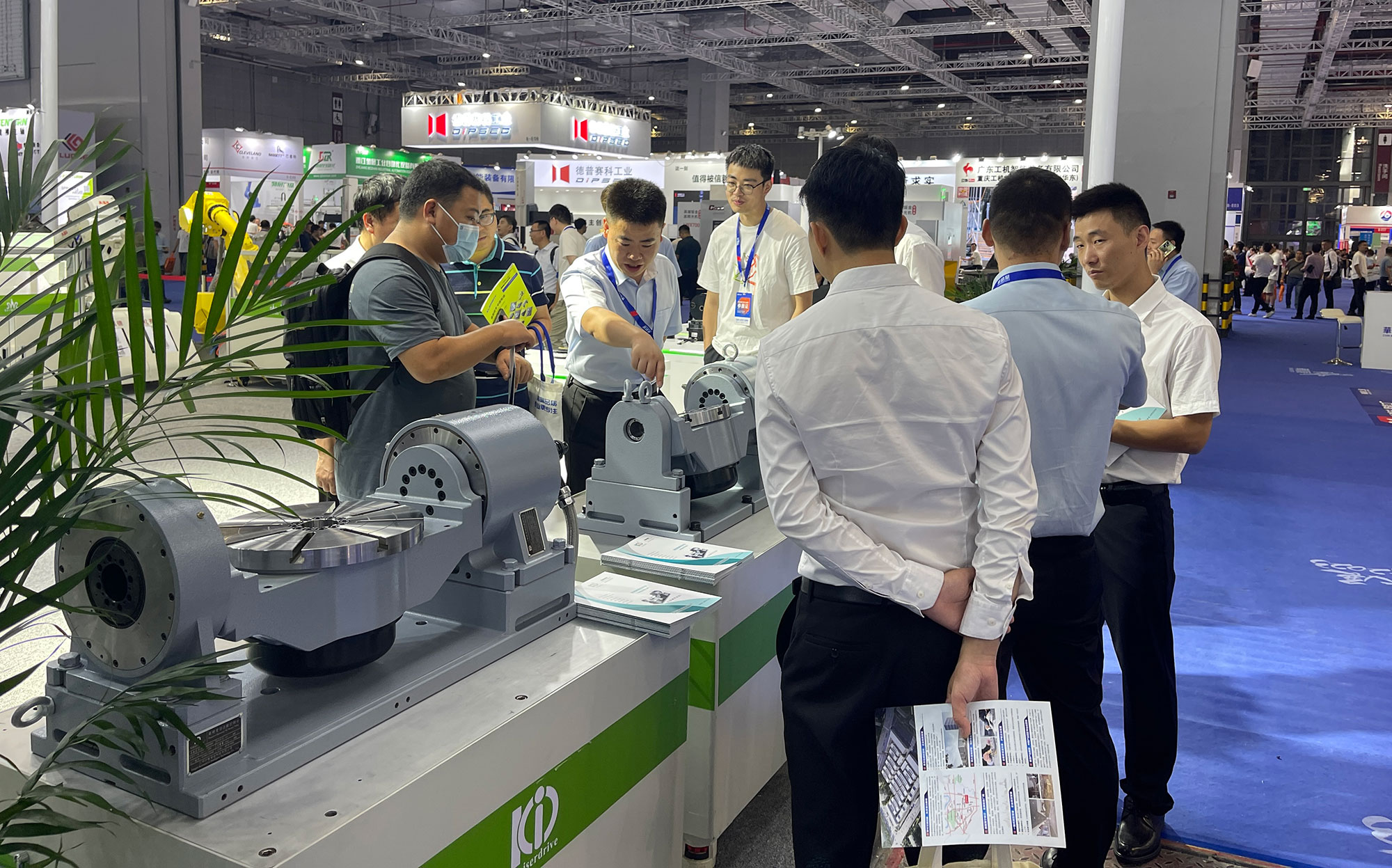 第二十四届中国国际工业博览会（2024中国国际工业博览会）.1